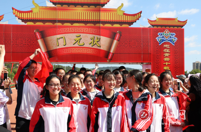 微信图片_20240411171851.png