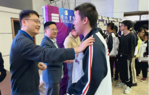 微信图片_20240506155136.png