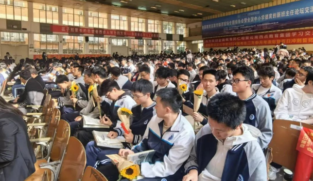 微信图片_20240425105307.png