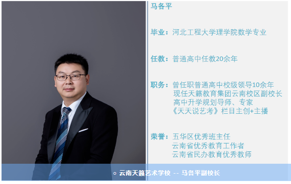 微信图片_20240425105204.png