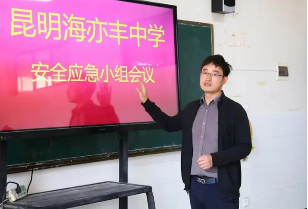 微信图片_20240416105243.png