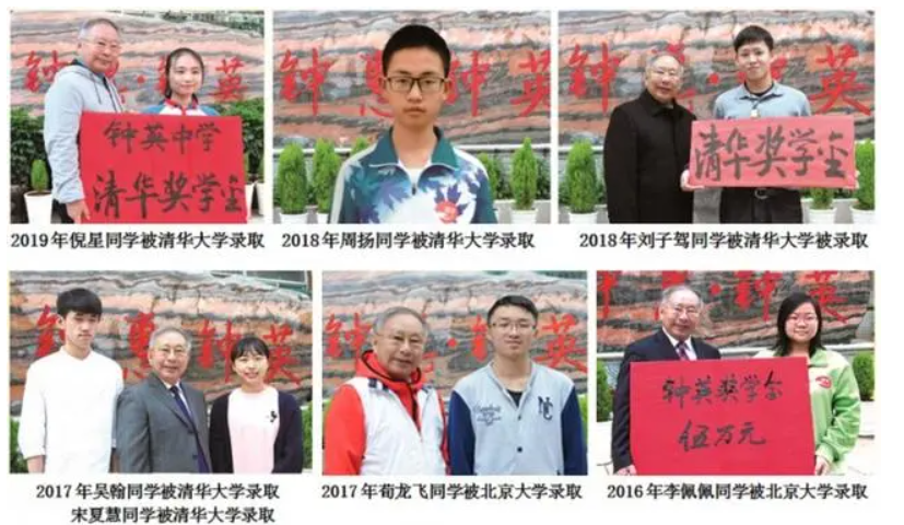 屏幕截图 2024-05-31 102210.png