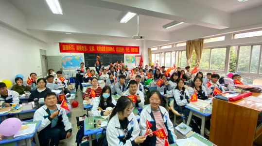 微信图片_20240425105320.png