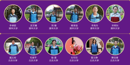 微信图片_20240516164219.png