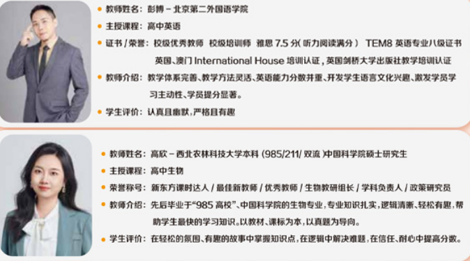 微信图片_20240427103601.png