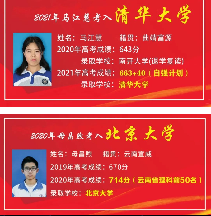 1717223629117042.png