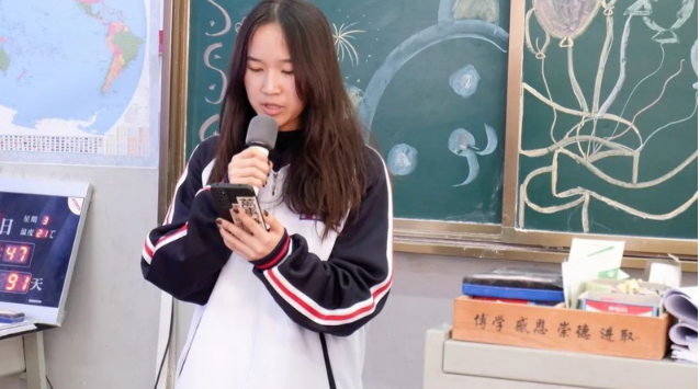 微信图片_20240506154911.png