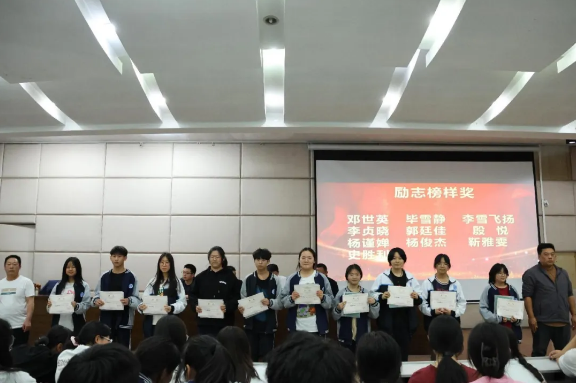 微信图片_20240425105224.png
