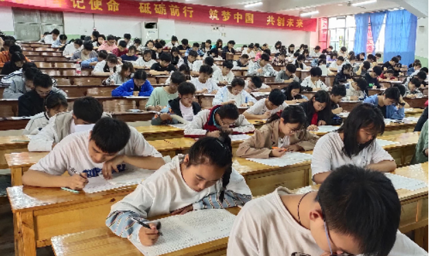 微信图片_20240509102027.png