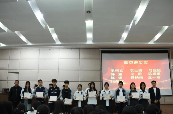 微信图片_20240425105227.png