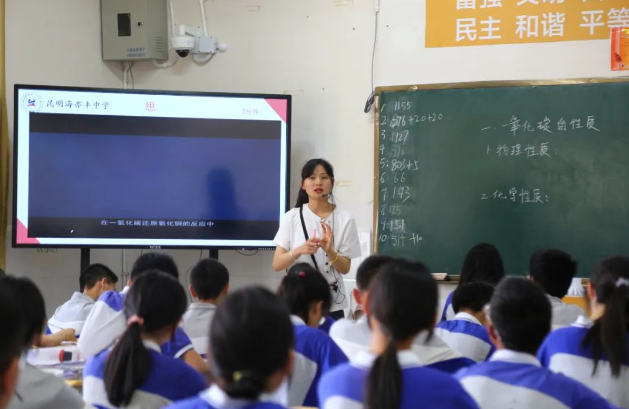 微信图片_20240429103503.png