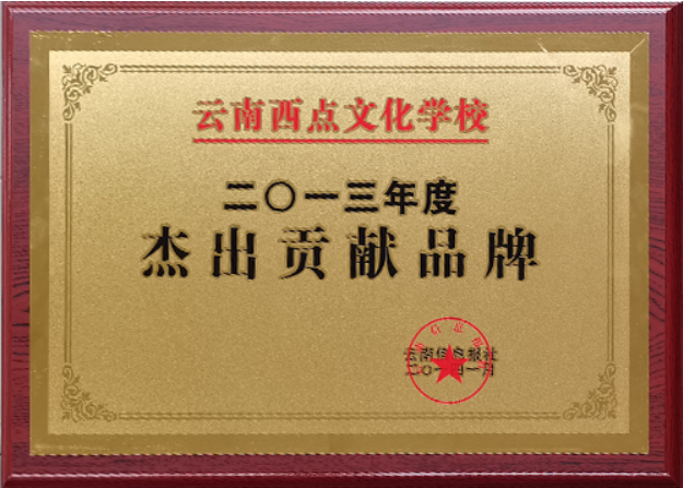 1717466180465392.png