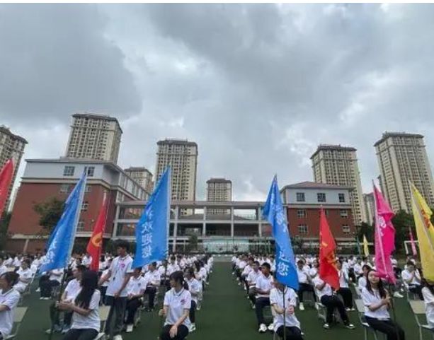 屏幕截图 2024-06-03 143509.png