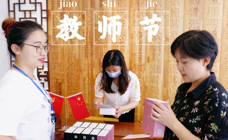 微信图片_20240506155015.png