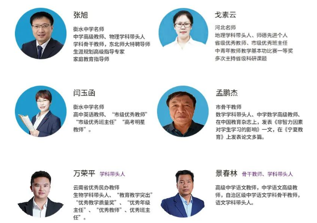 微信图片_20240516164505.png