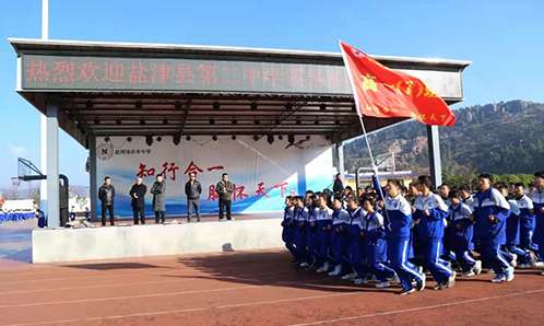微信图片_20240416105229.png