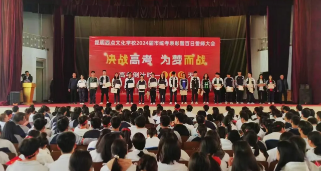 微信图片_20240425105310.png