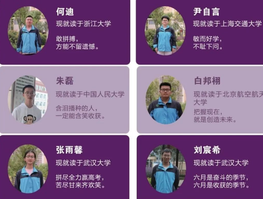微信图片_20240516164336.png
