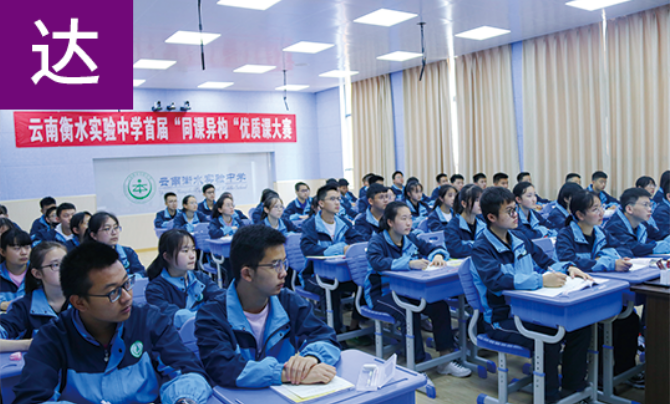 微信图片_20240516164618.png