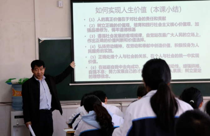 微信图片_20240425105353.png