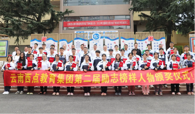 微信图片_20240425105620.png
