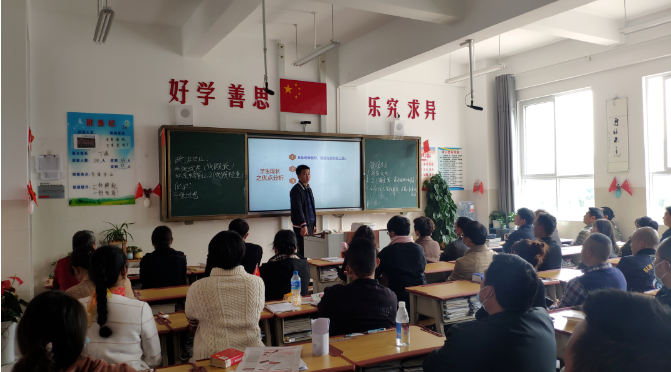 微信图片_20240516164818.png