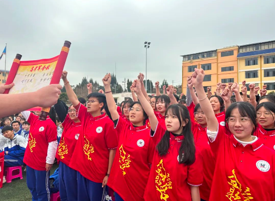 微信图片_20240429103515.png