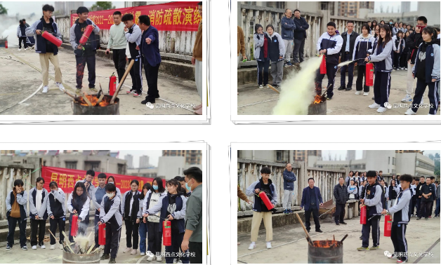 微信图片_20240425105734.png