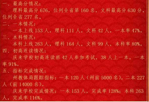 1717554597303152.png
