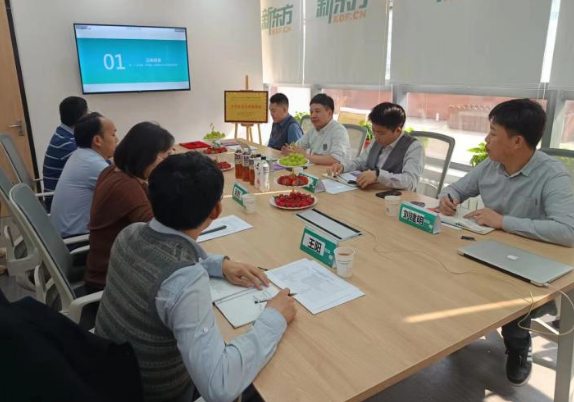 微信图片_20240427103954.png