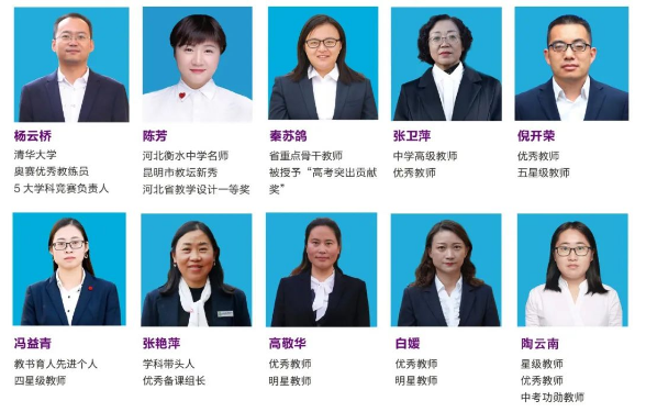 微信图片_20240516164625.png