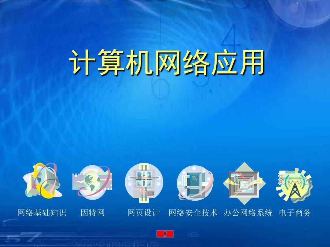 575a80129b89e1943c363d3dd2bcaf8.png