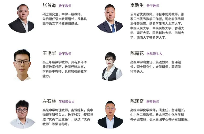 微信图片_20240516164508.png