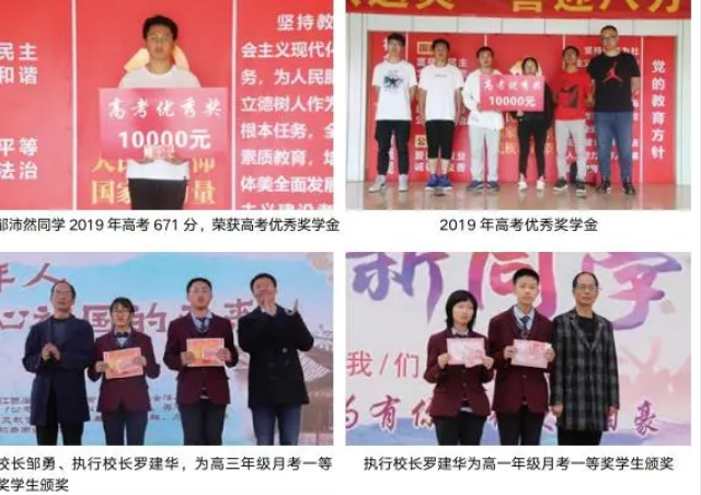 微信图片_20240508093025.png