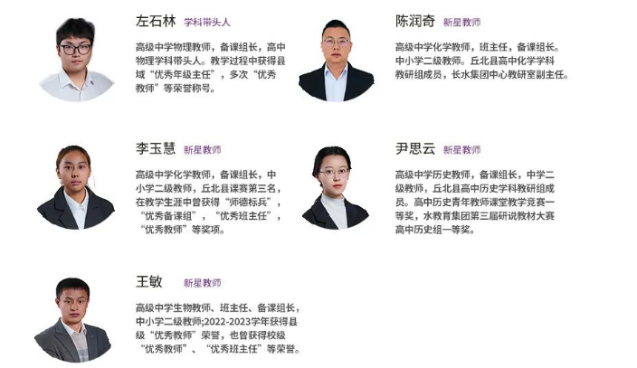 微信图片_20240516164510.png