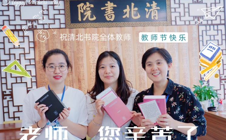 微信图片_20240506155018.png