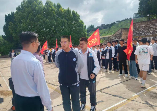 微信图片_20240425105531.png