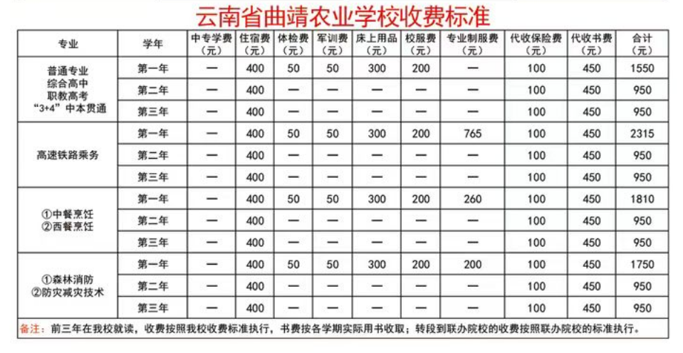 微信图片_20240609144716.png