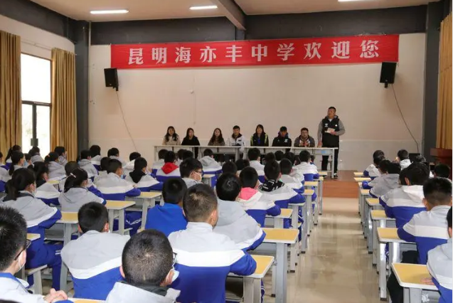 微信图片_20240429103409.png