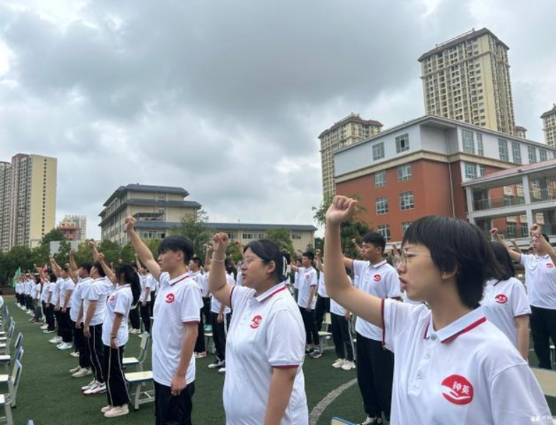 屏幕截图 2024-06-03 102357.png