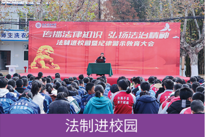 微信图片_20240516164658.png