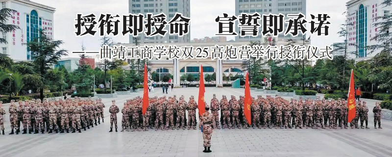 微信图片_20230609150626 - 副本.png