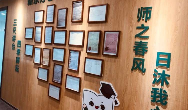 微信图片_20240427104912.png