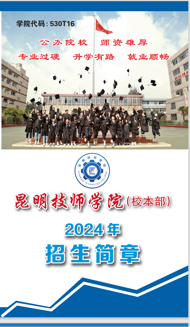 ac2eaee11b3183ede1b9349bc353c98.png