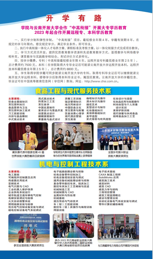 3895d84787689ccc72c2661bbda0759.png
