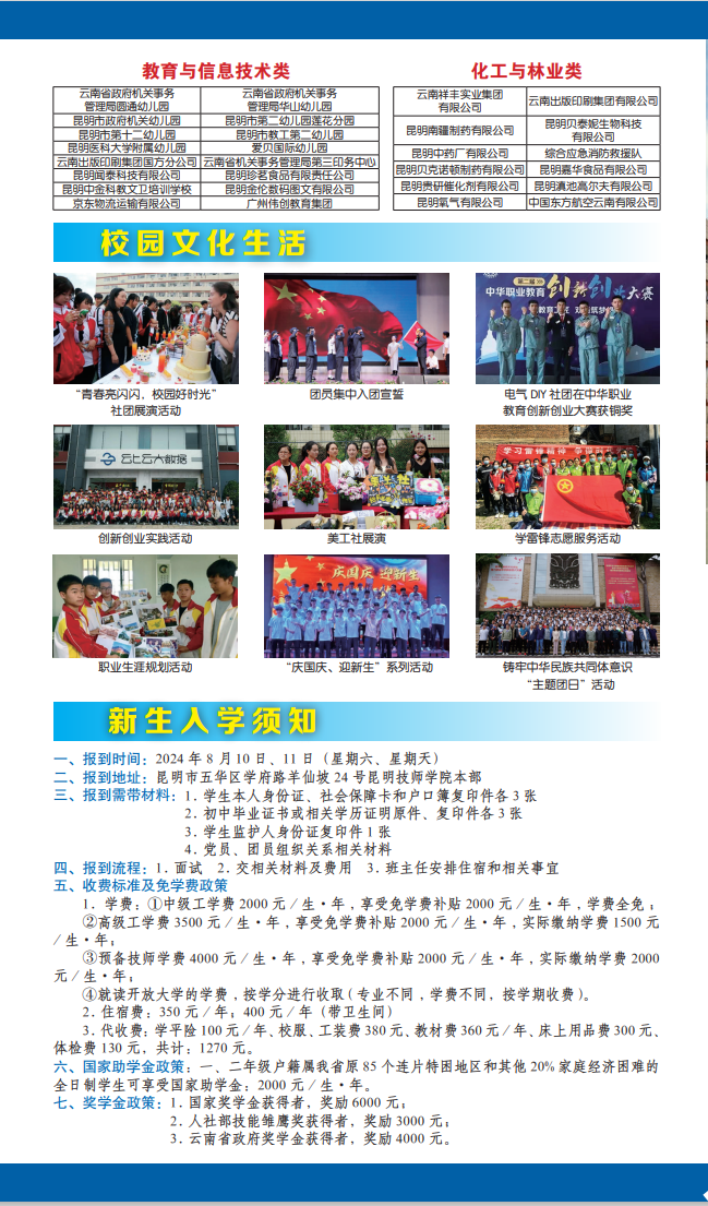 15d46e72294515d23c1a6c65a62ea60.png