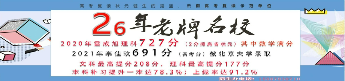 招牌.png