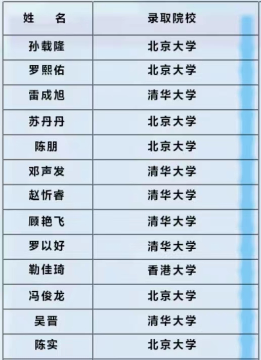 微信图片_20240614104832.jpg