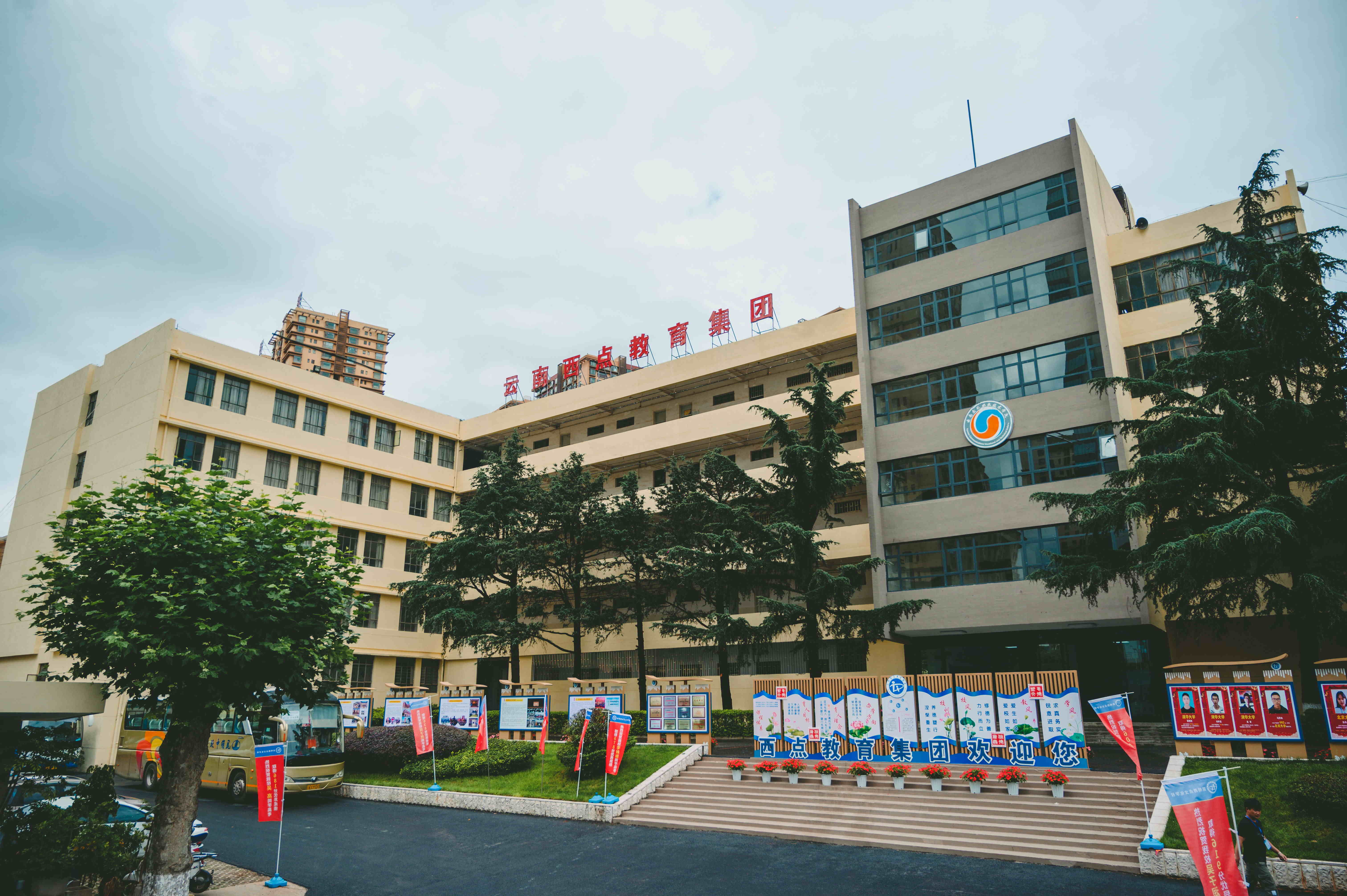 校园环境14.jpg