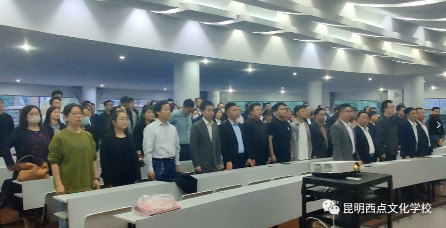 表彰大会2.png
